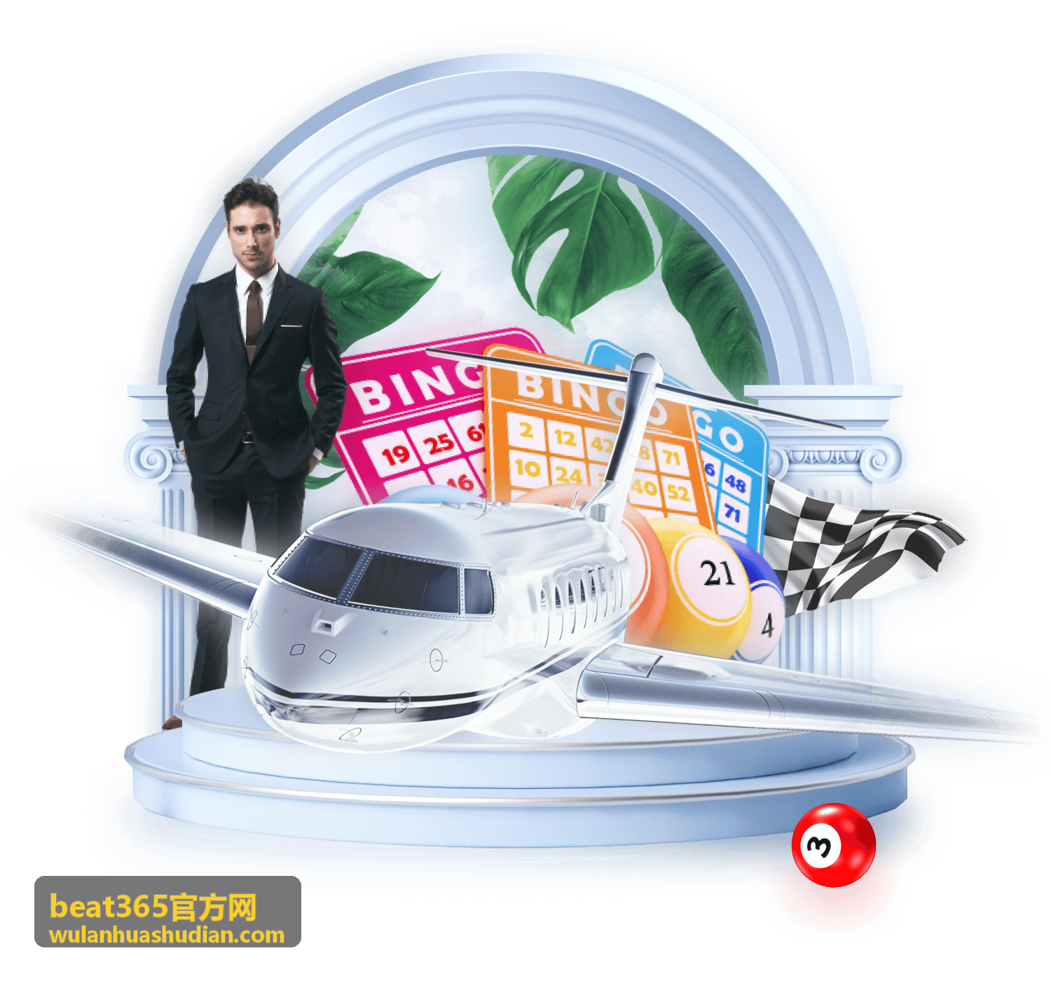 beat365官方网门店阅读角落